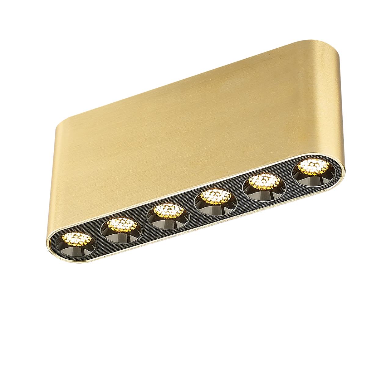 Потолочный Odeon Light 7093/15CL