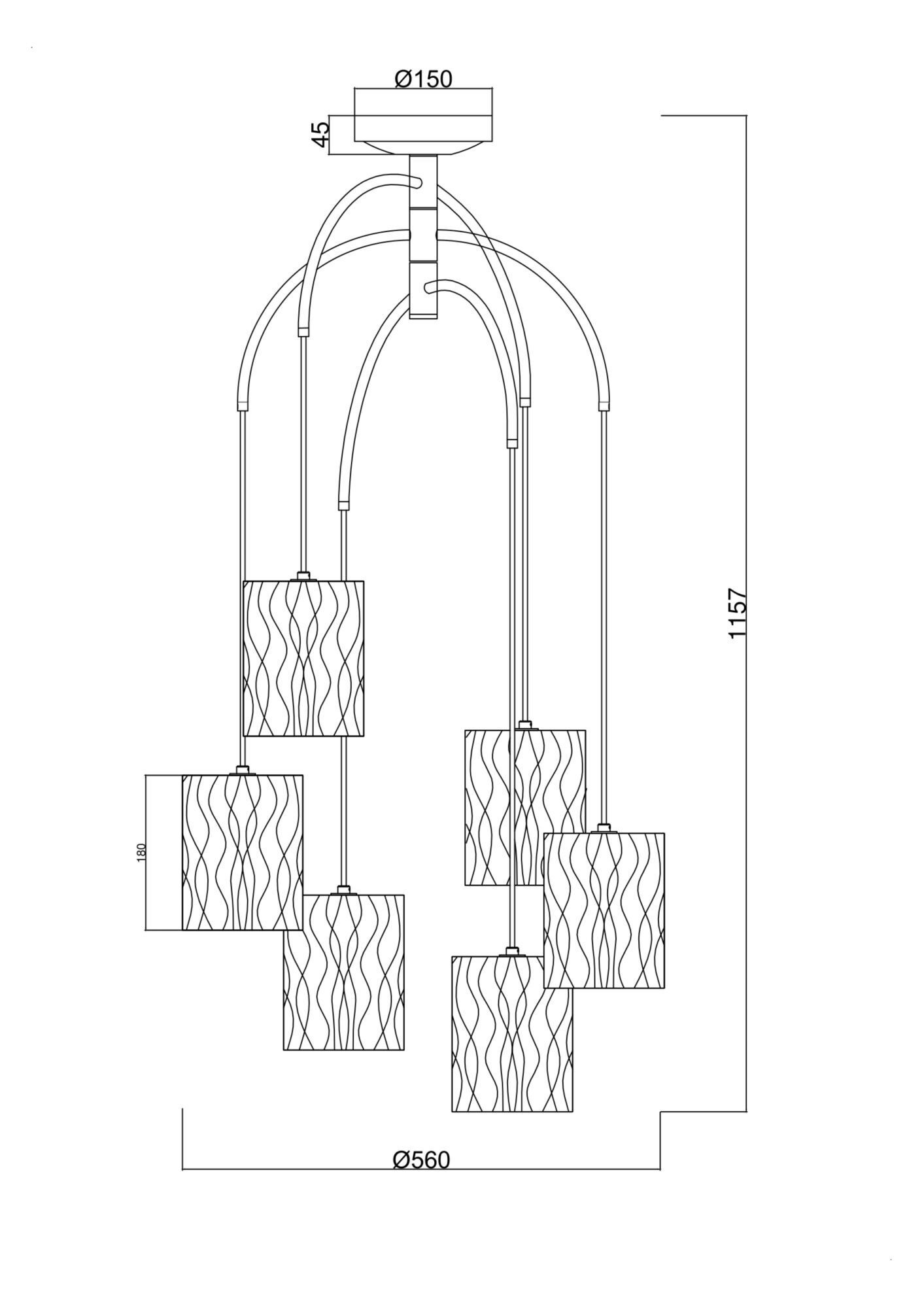Подвесной светильник Maytoni MOD042PL-06BS