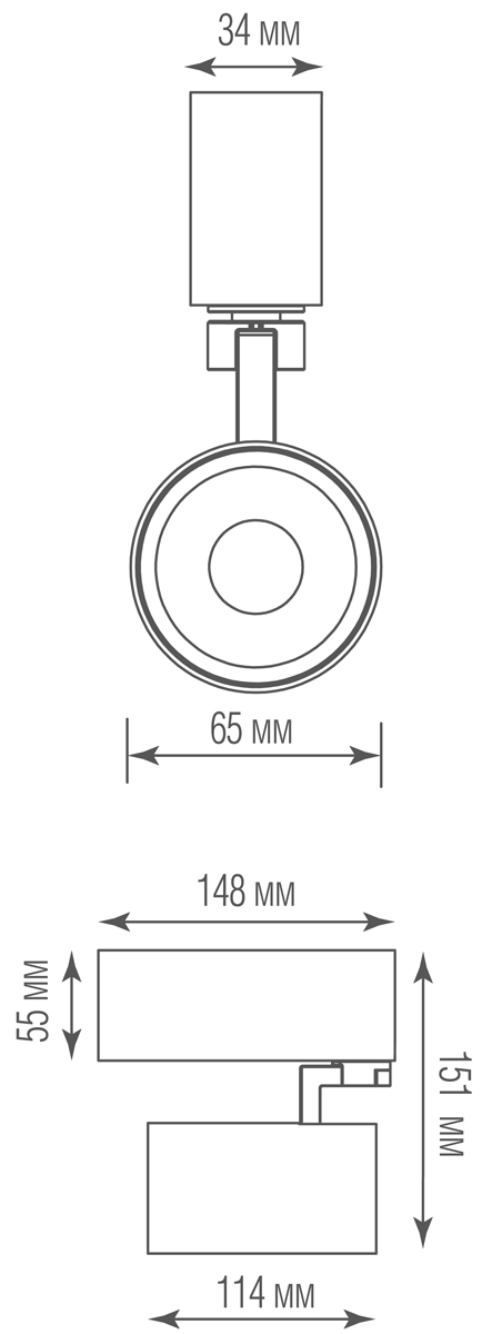 Светодиодный светильник для магнитного шинопровода Donolux DL18790WW25BM