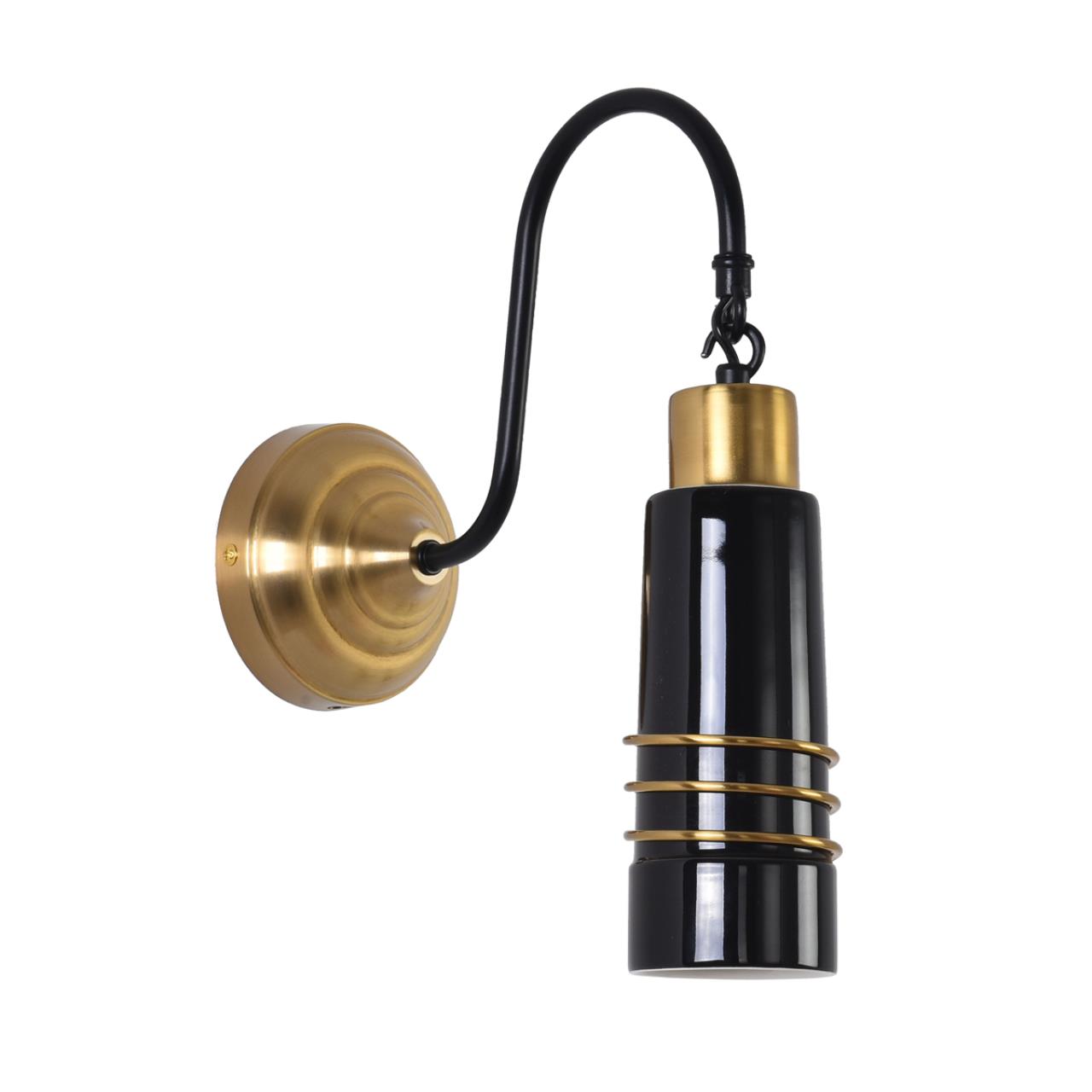 Бра Lumion 8361/1W