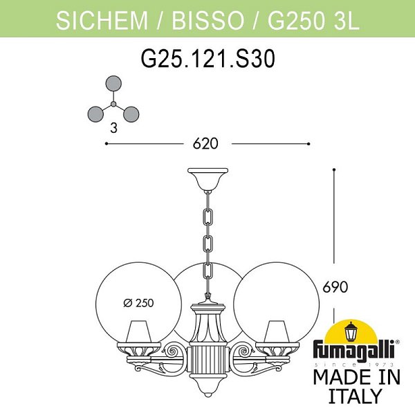 Подвесной уличный светильник Fumagalli G25.120.S30.VZF1R