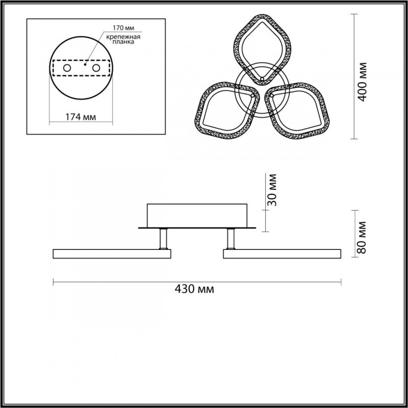 Накладной светильник Lumion 5202/54CL