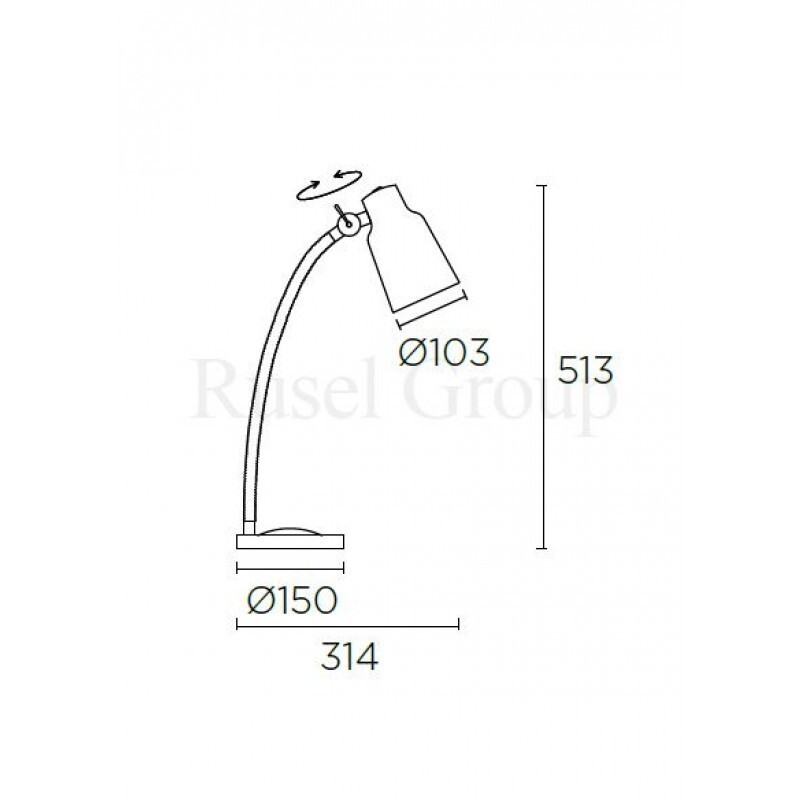 Настольная лампа Leds C4 FUNK TA