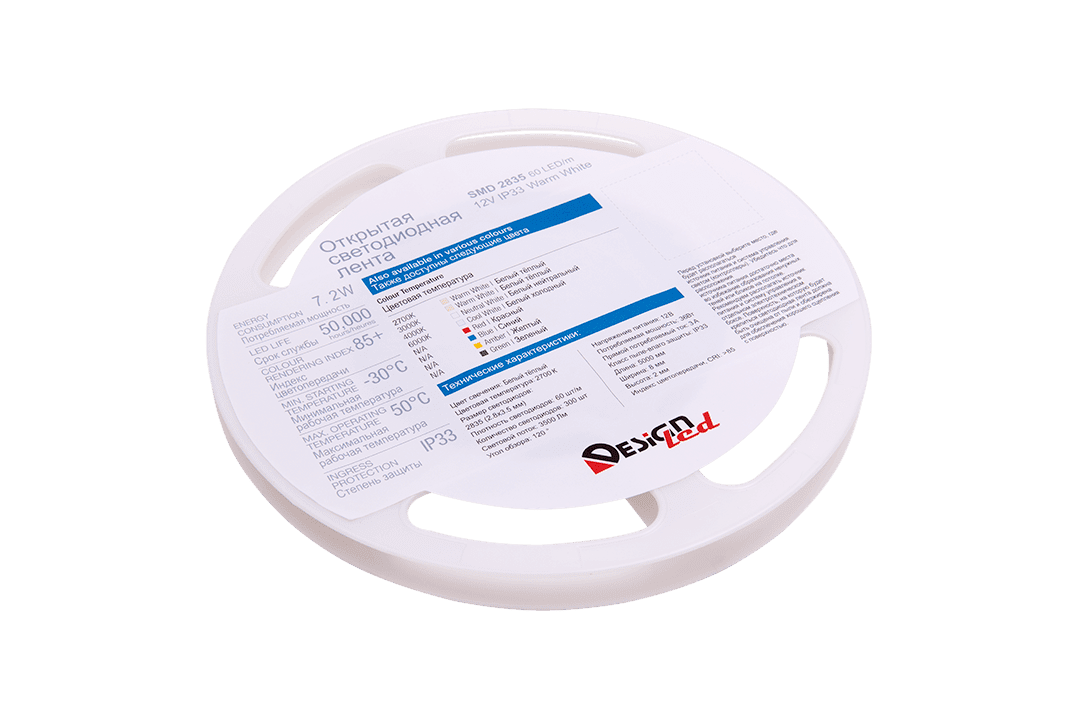 Лента светодиодная DesignLed DSG260-12-WW-33