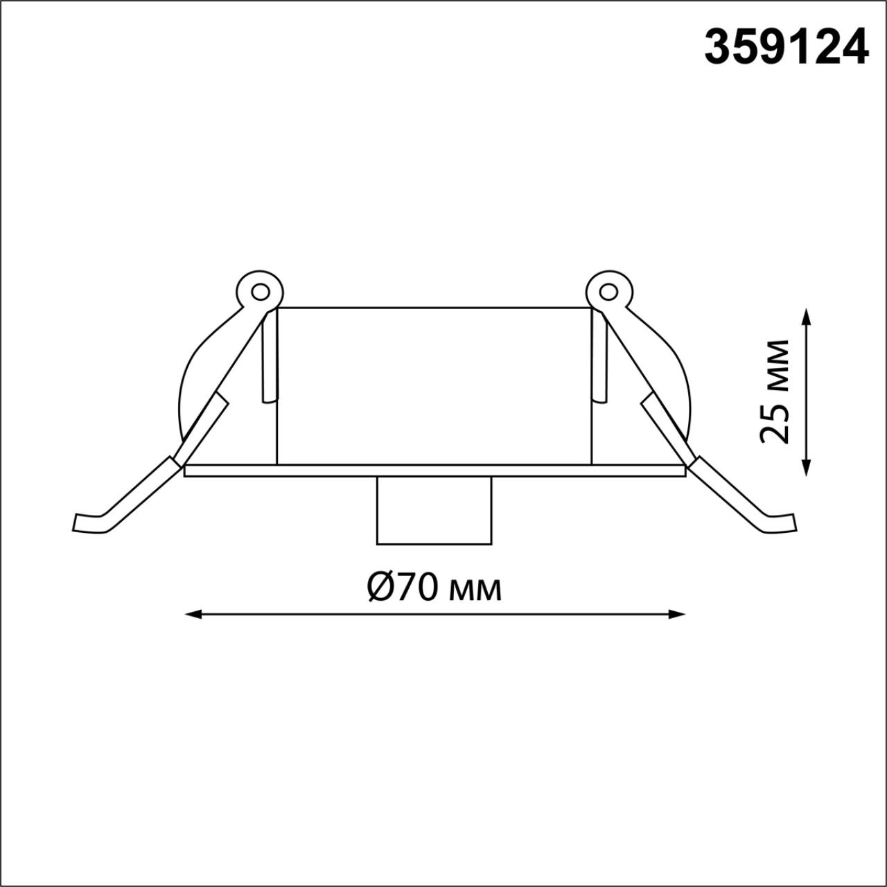 База для встраиваемого монтажа светильников 359128-359133 Novotech 359124