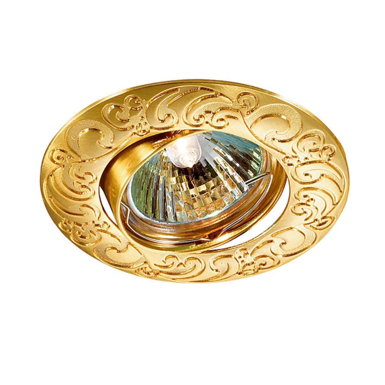 Стандартный встраиваемый поворотный светильник Novotech 369644