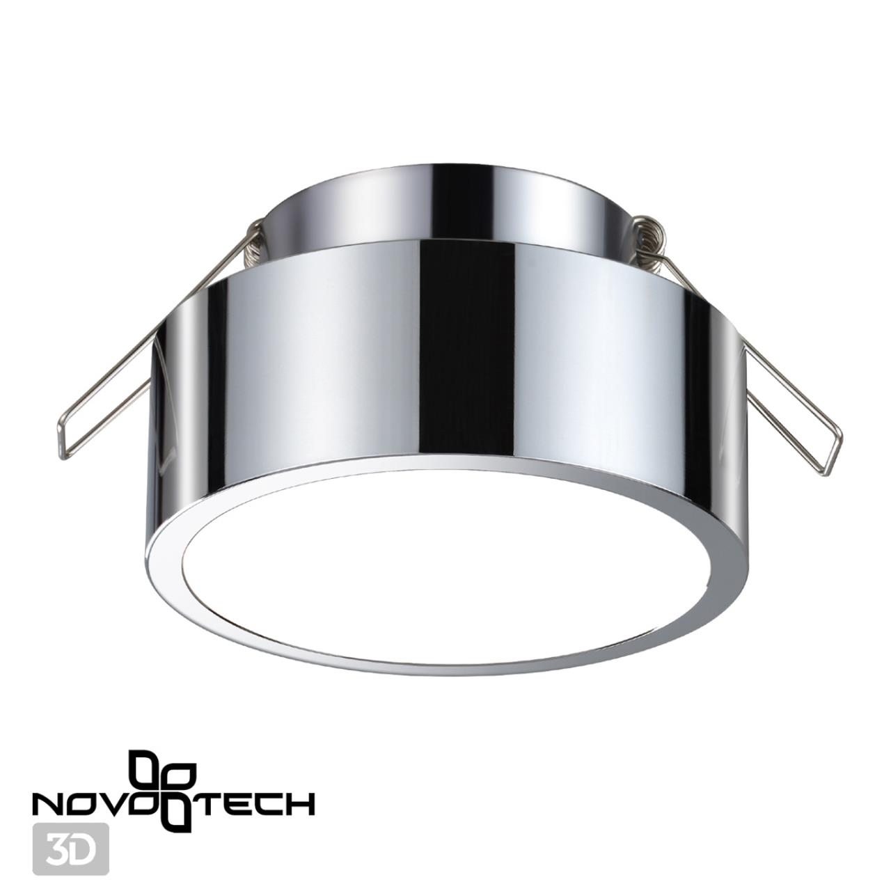 Встраиваемый влагозащищенный светильник Novotech 358905