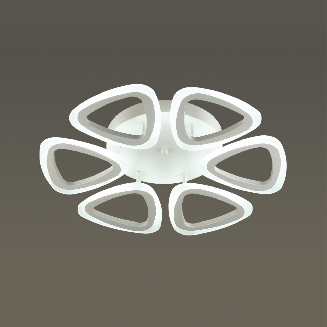 Люстра потолочная Lumion 4524/84CL