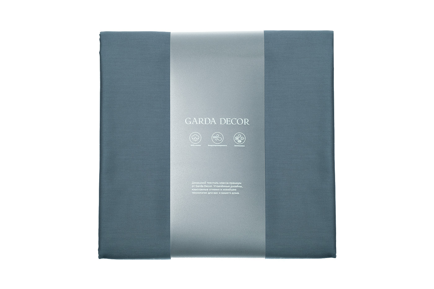 Простыня сатиновая на резинке 180х200х30см зеленая Garda Decor 107TD-DP214G-PROS RES ZEL