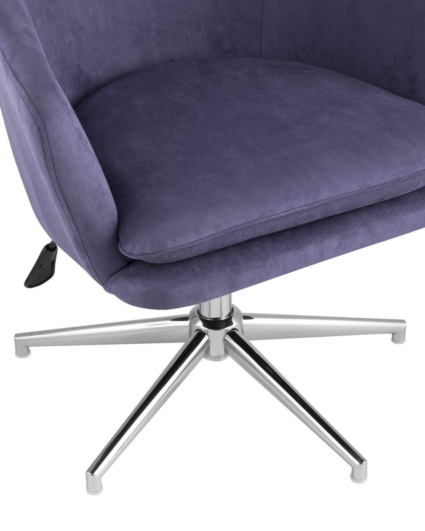 Кресло Харис синее Stool Group