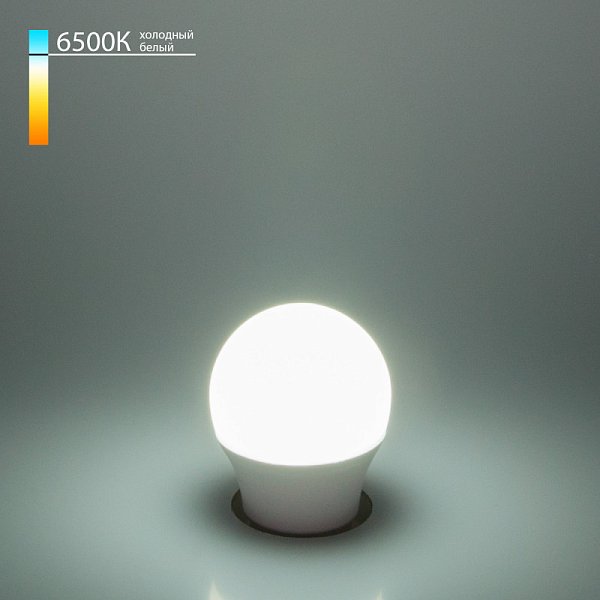 Светодиодная лампа Elektrostandard Mini Classic LED 7W 6500K E27 матовое стекло (BLE2