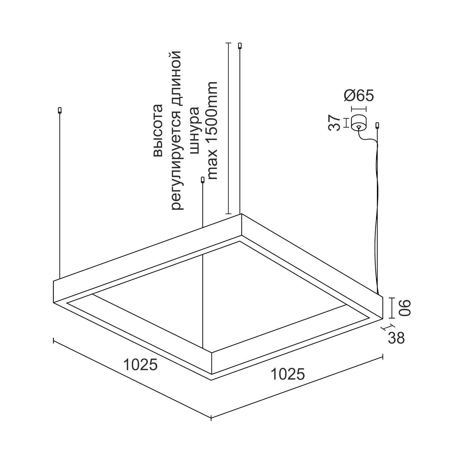 Подвесной светодиодный светильник Ledron KVADRO HL 1025 Black 3000K