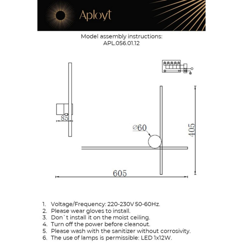 Бра APLOYT APL.056.01.12