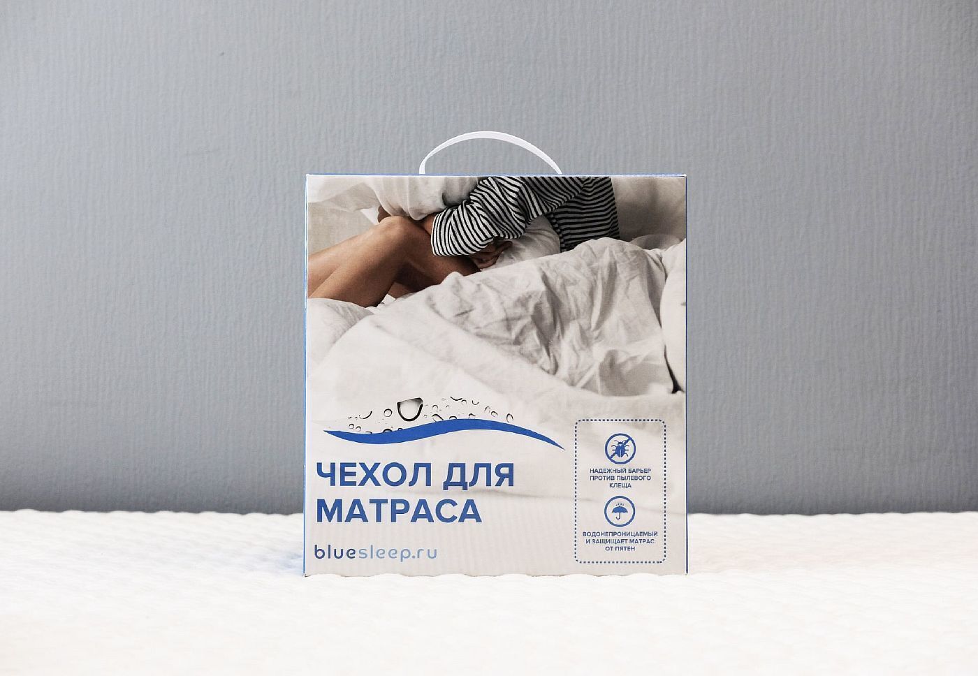 Чехол на матрас Blue Sleep 200180HM KARE