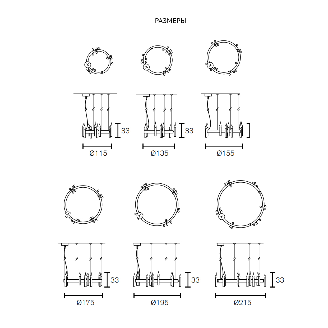 Люстра Brand Van Egmond Shiro Ring 100 Bur.Brass