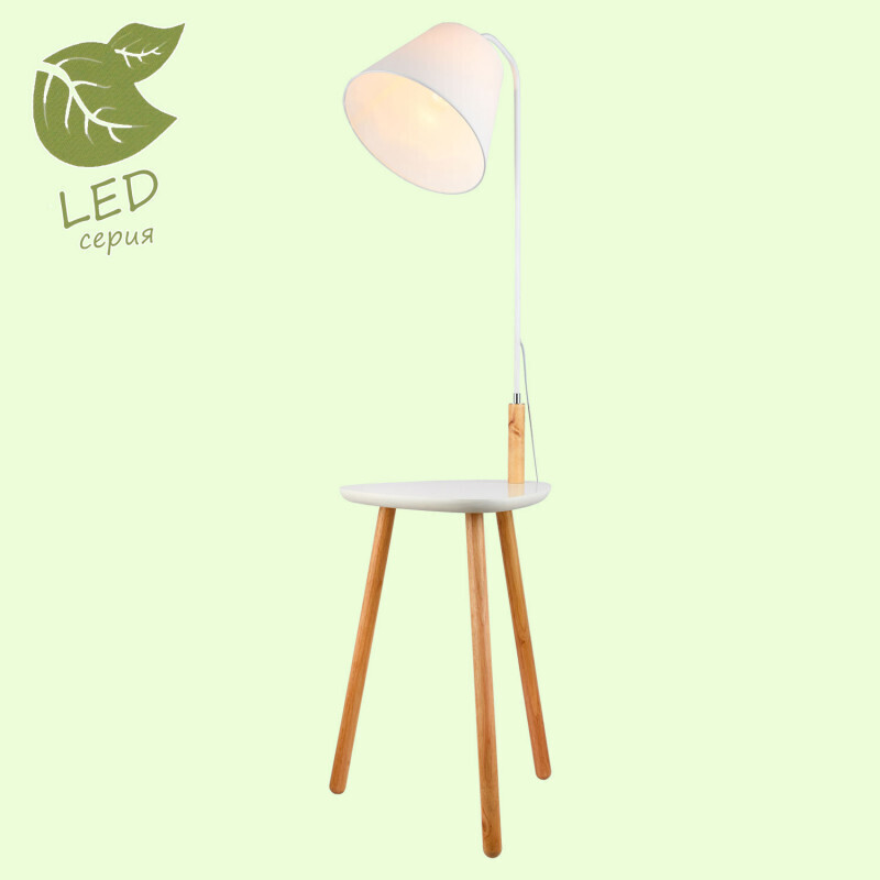 Торшер Lussole LGO GRLSP-0522