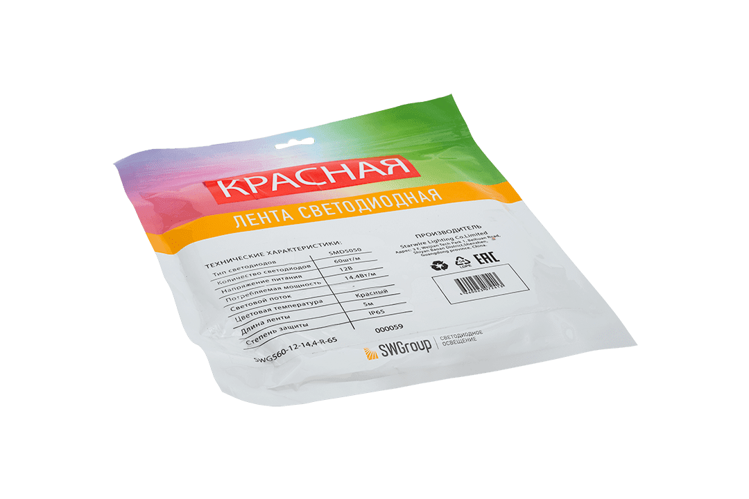Лента светодиодная SWG SWG560-12-14.4-R-65-M