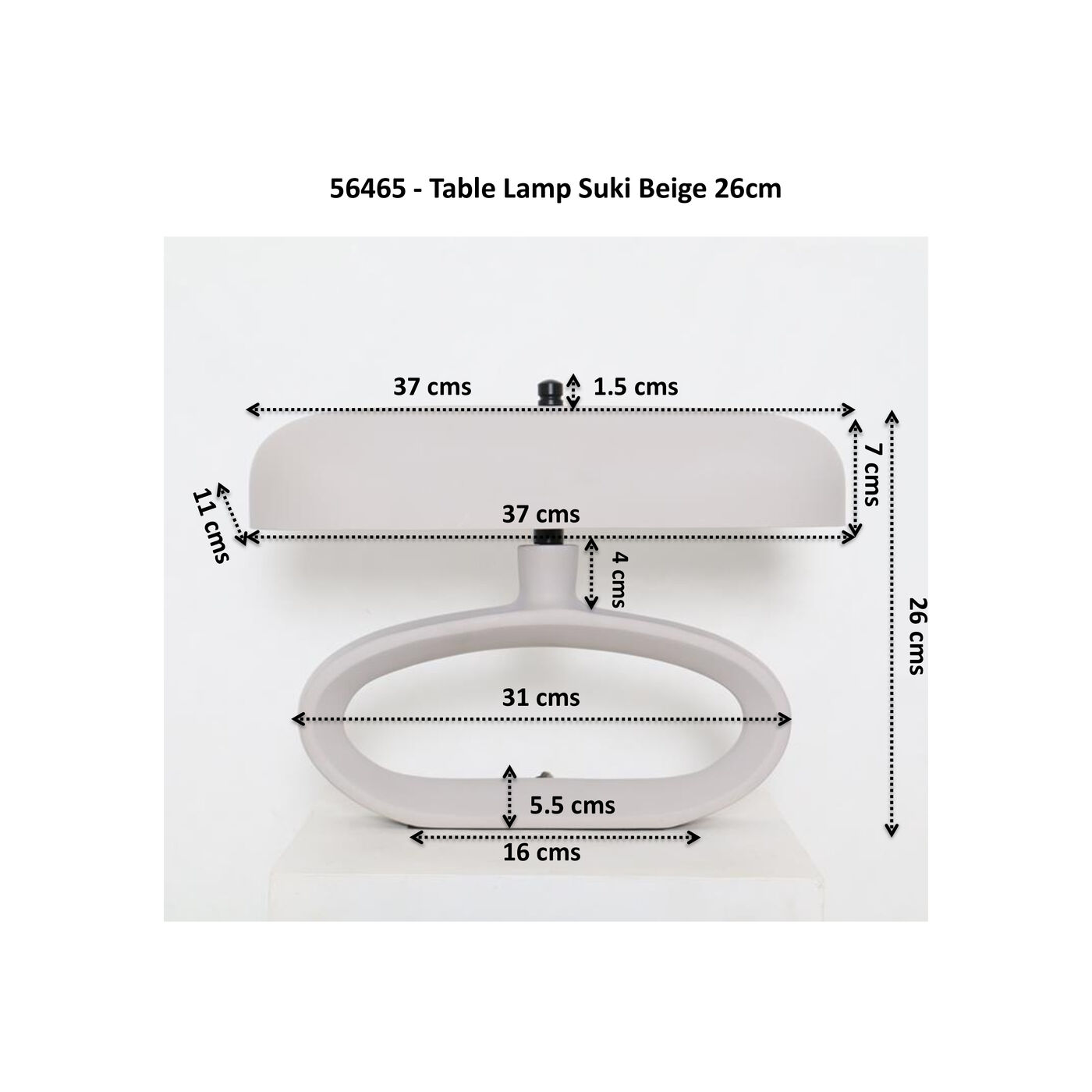 Светильник настольный Suki Beige 26cm KARE 56465