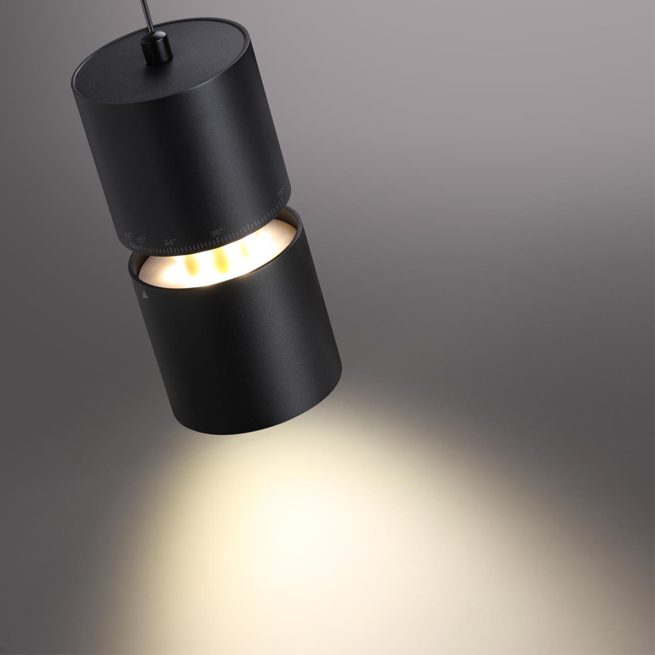 Светильник подвесной светодиодный с механизмом регулировки высоты, длина провода 2м Novotech 359340