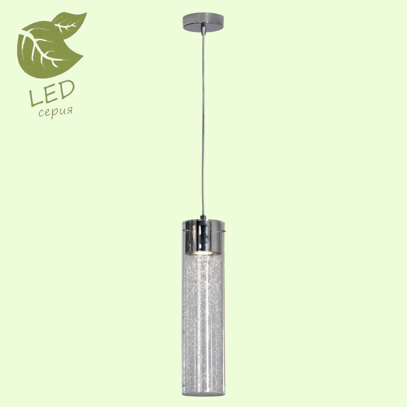 Подвесной светильник Lussole LOFT GRLSP-9871