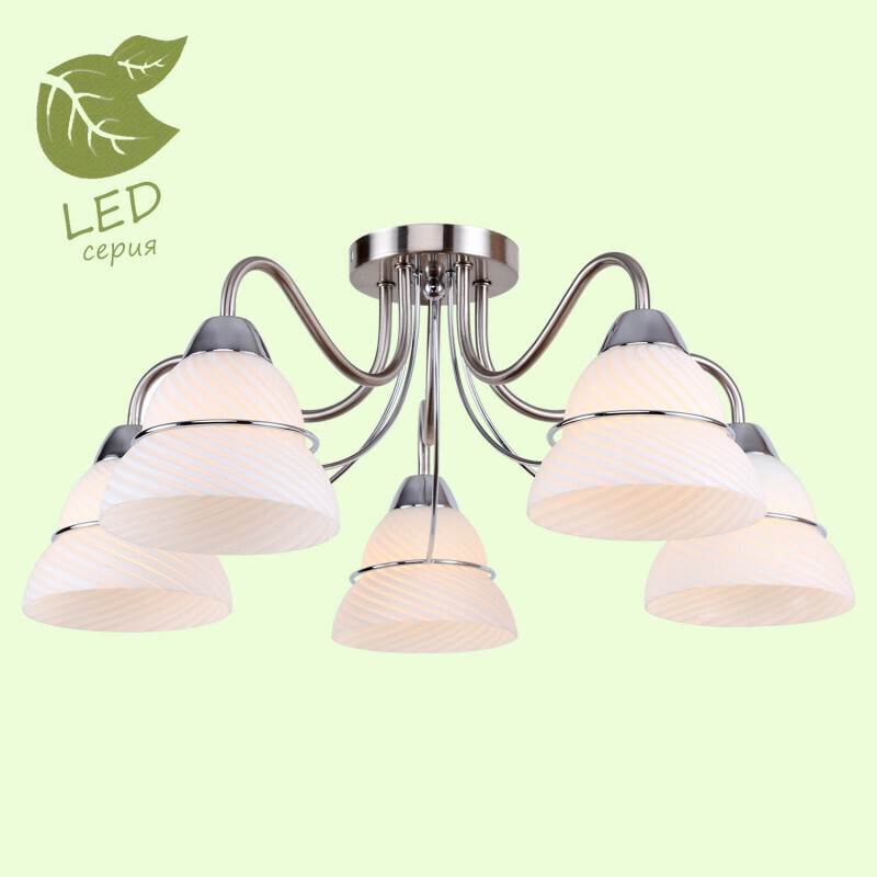 Накладная люстра Lussole LGO GRLSP-8083