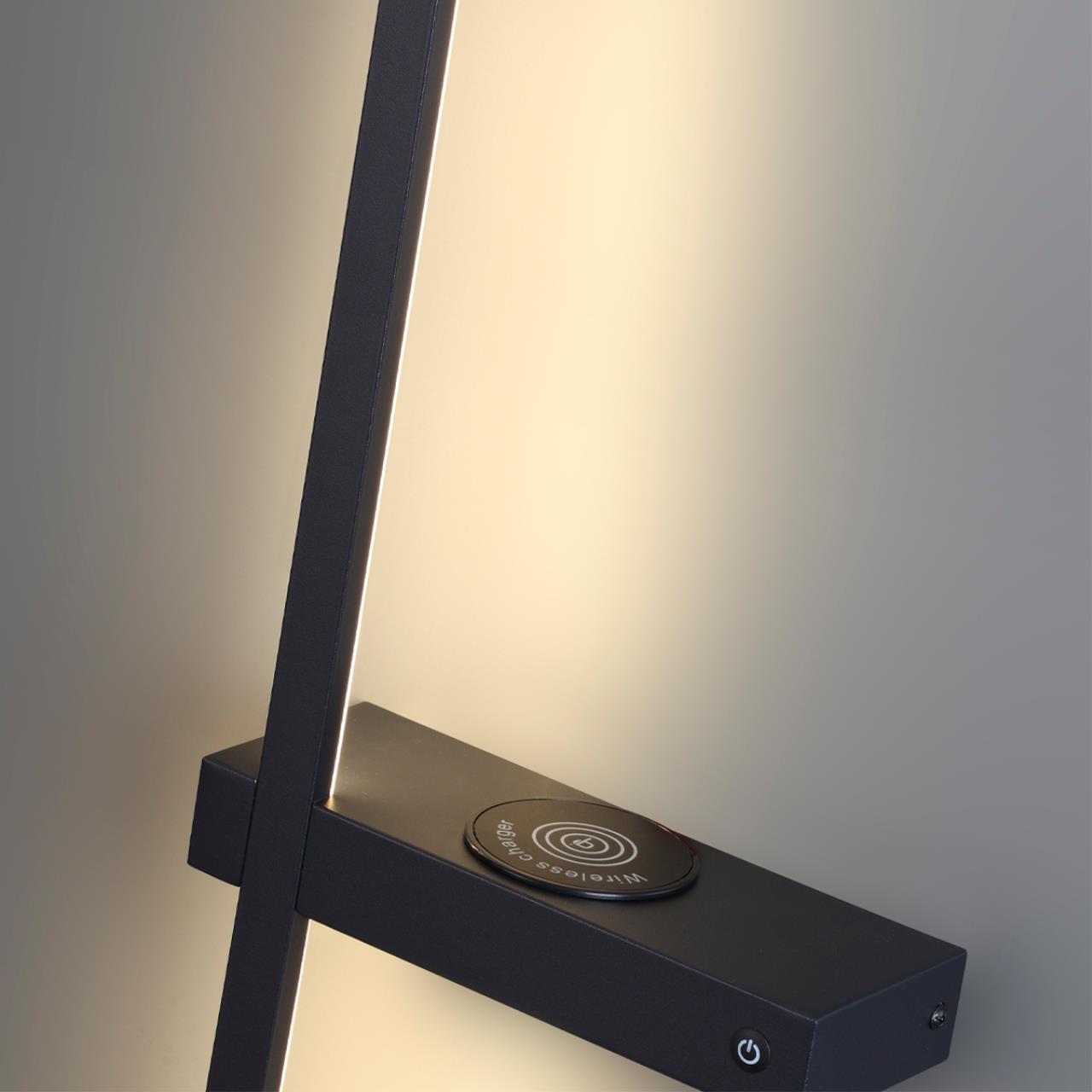 Настенный светильник Lumion 5695/9WL