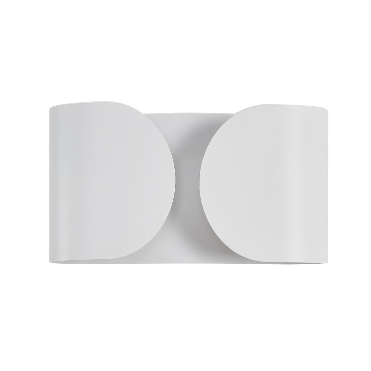 Бра Lumion 8388/2W