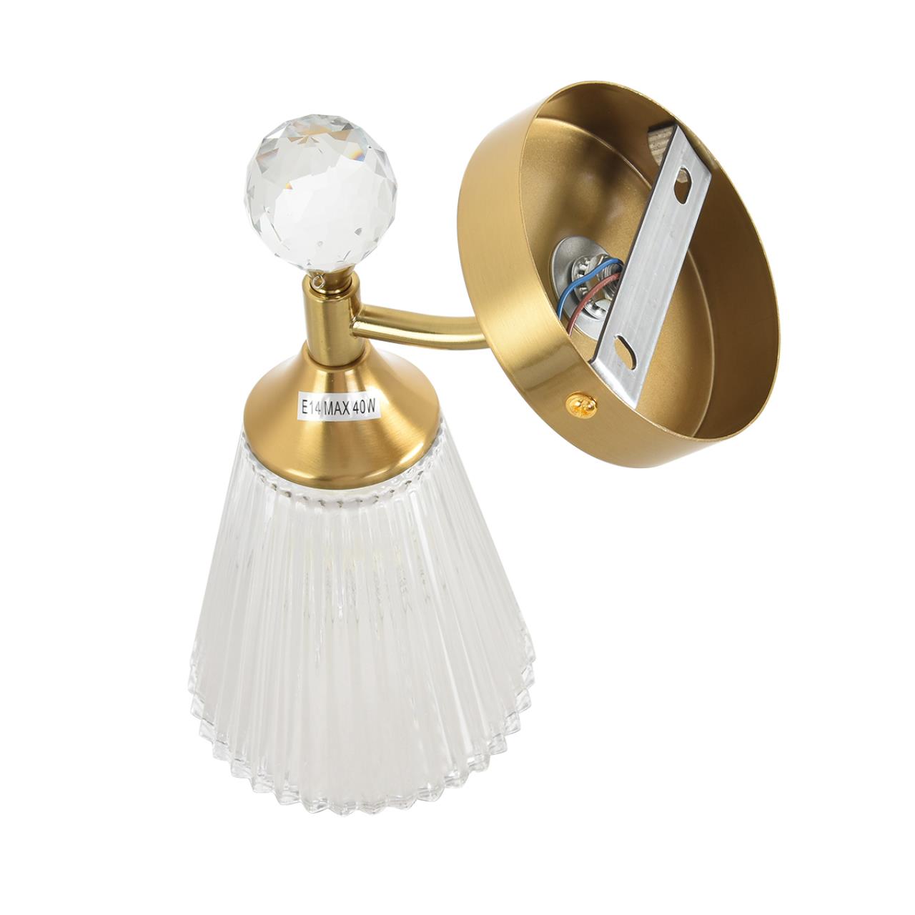 Бра Lumion 8046/1W