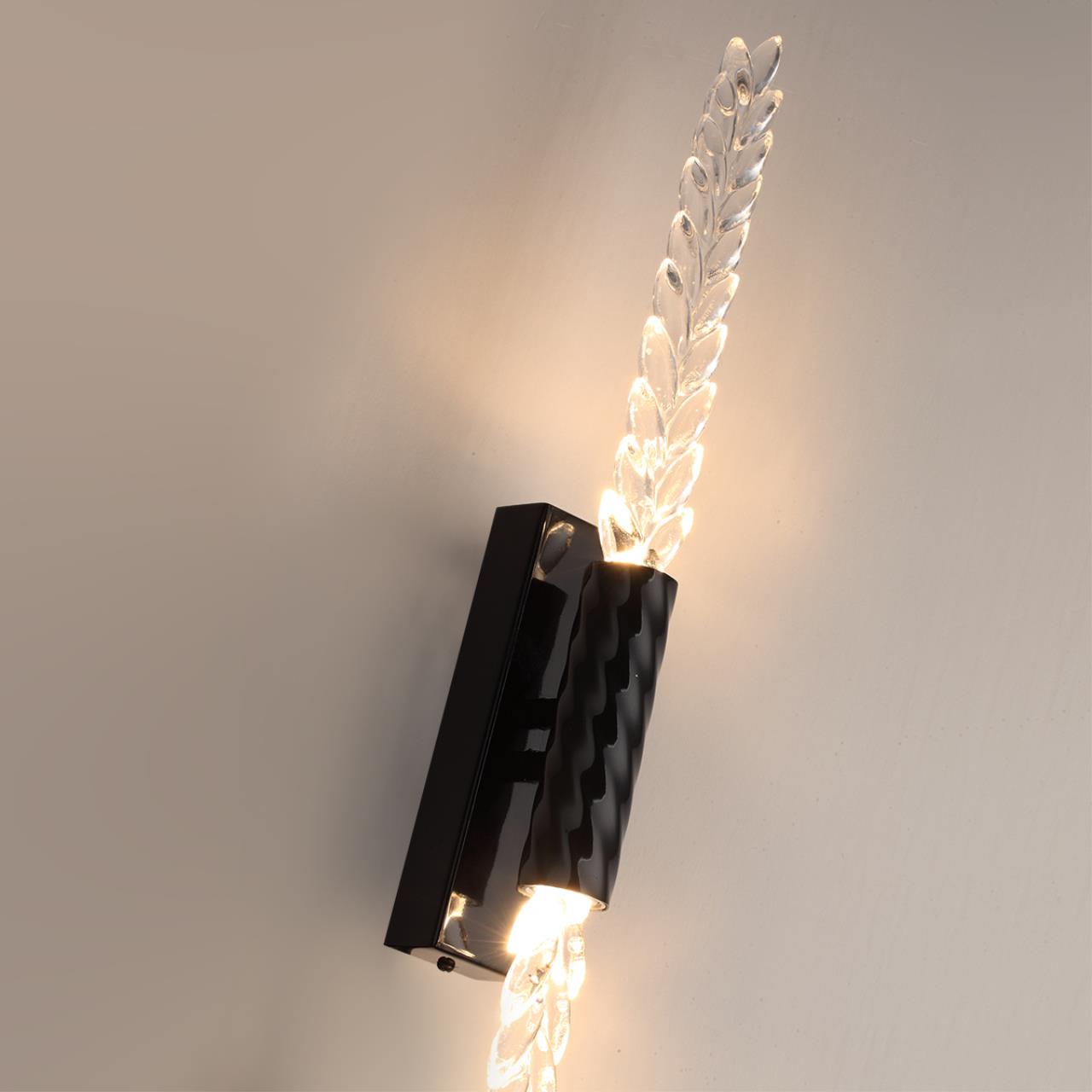 Настенный светильник Odeon Light 5459/5WL