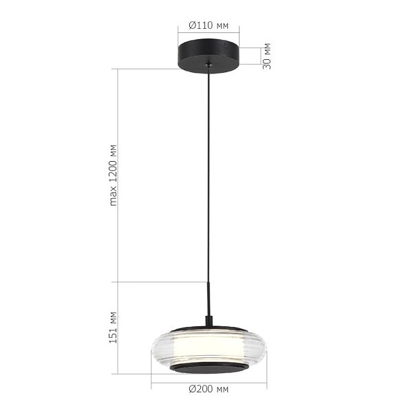 Подвесной светильник ST-Luce SL6239.403.01