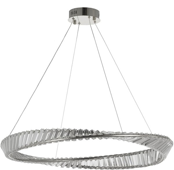 Подвесной светильник Lumina Deco LDP 6027-800 CHR