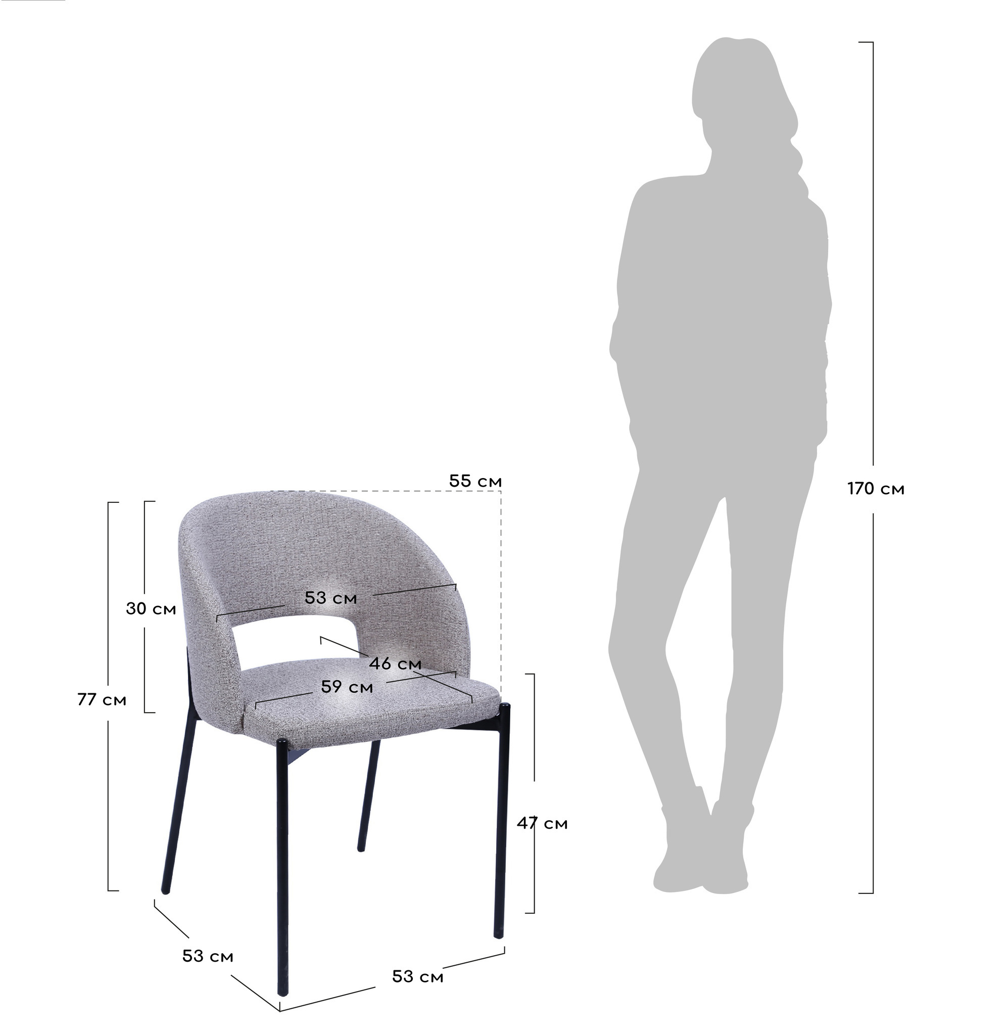 Стул Asti бежевый Bradex Home FR 0519