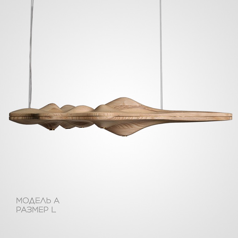 Подвесная люстра HILLS L120 A by ImperiumLoft