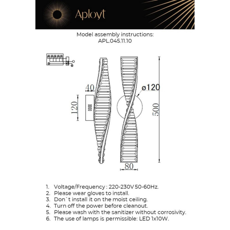 Бра APLOYT APL.045.11.10