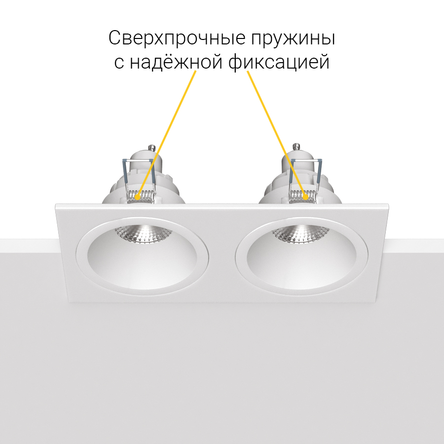 Встраиваемый светильник под сменную лампу Ledron AO1501009 SQ2 White