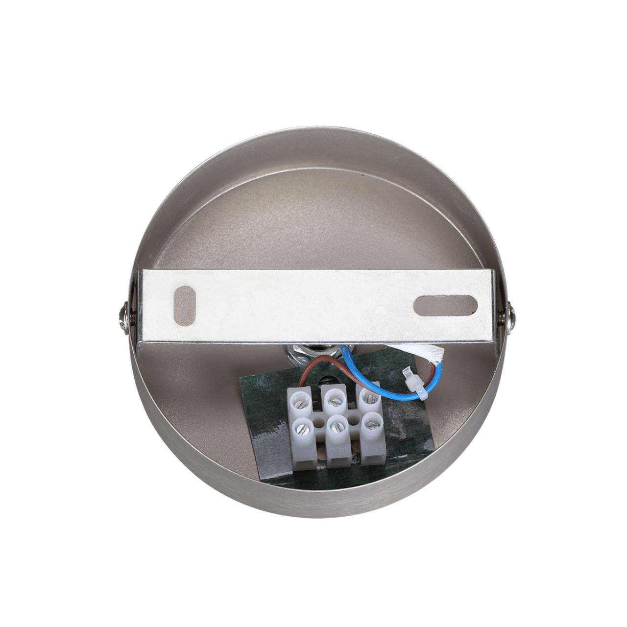 Настенный светильник Lumion 8000/1W