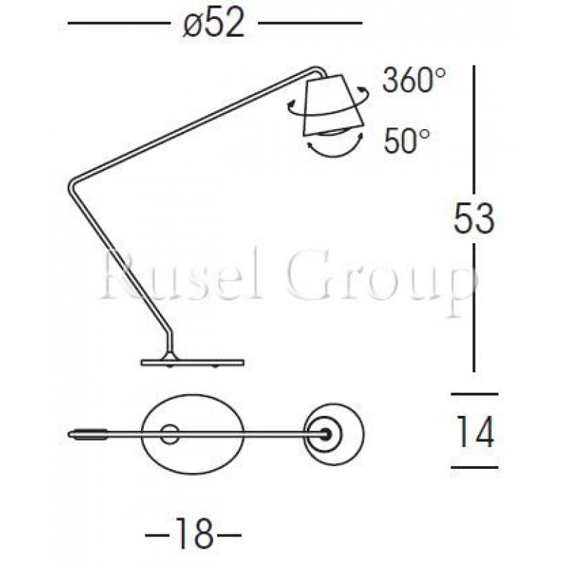 Настольная лампа Linea Light CONUS 7281