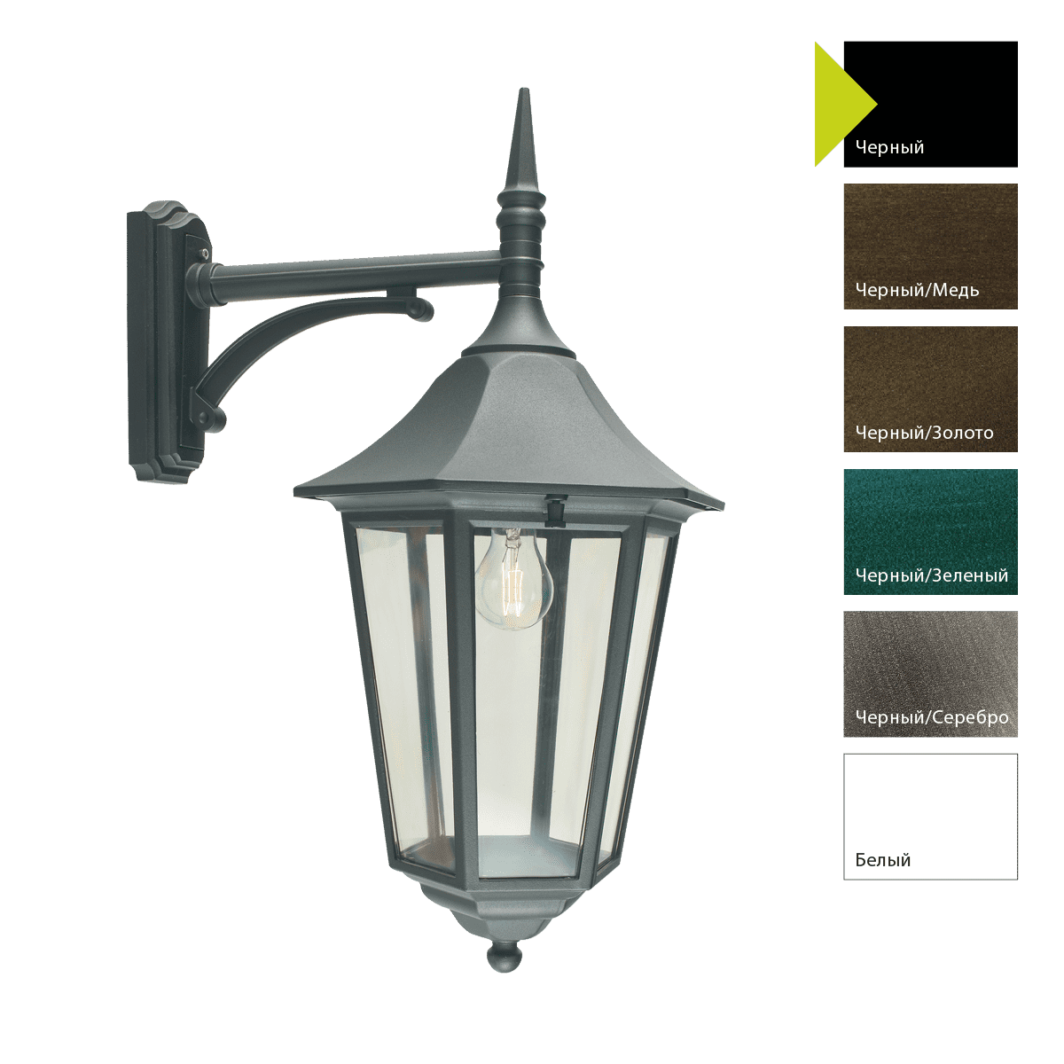 Настенный фонарь Norlys 381B