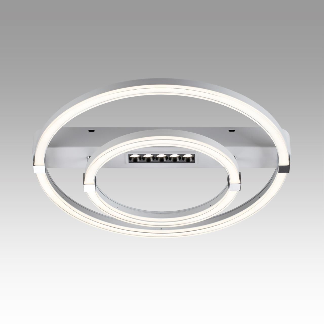 Потолочный светильник Sonex 7665/55LR