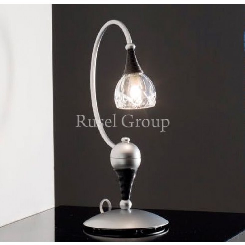 Настольная лампа Masca Parfum 1867/B1 Acciaio ardesia