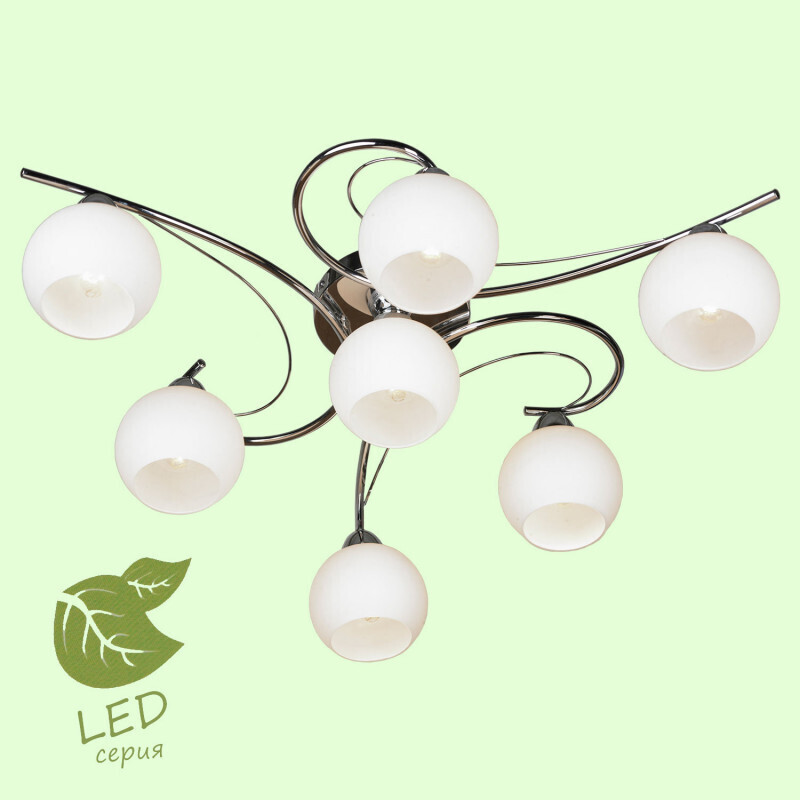 Накладная люстра Lussole LGO GRLSP-8036