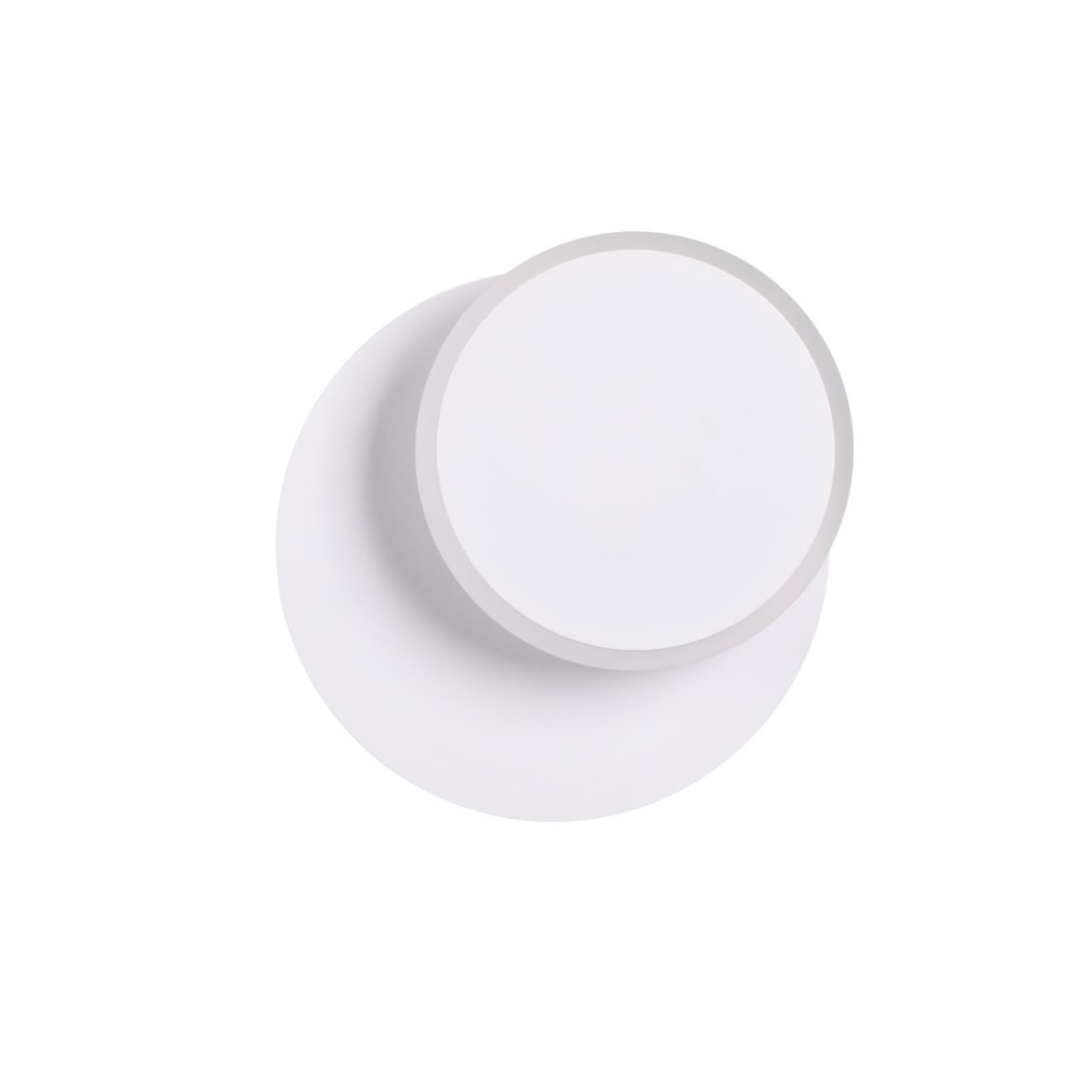 Бра Lumion 5626/9WL