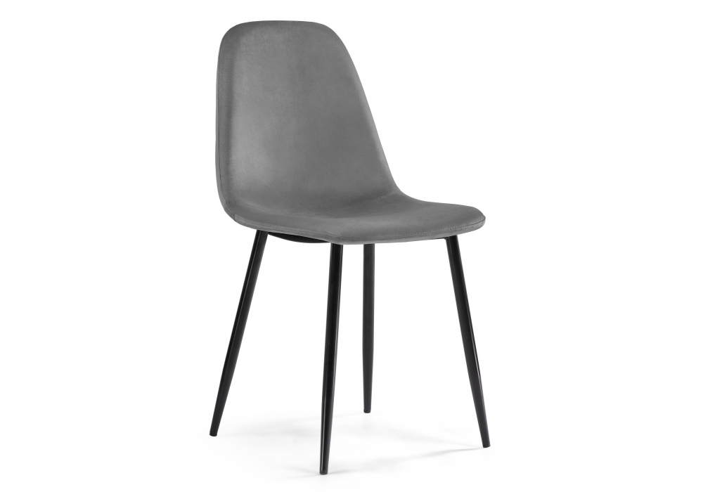 Стул Woodville Lilu dark grey / black 15120