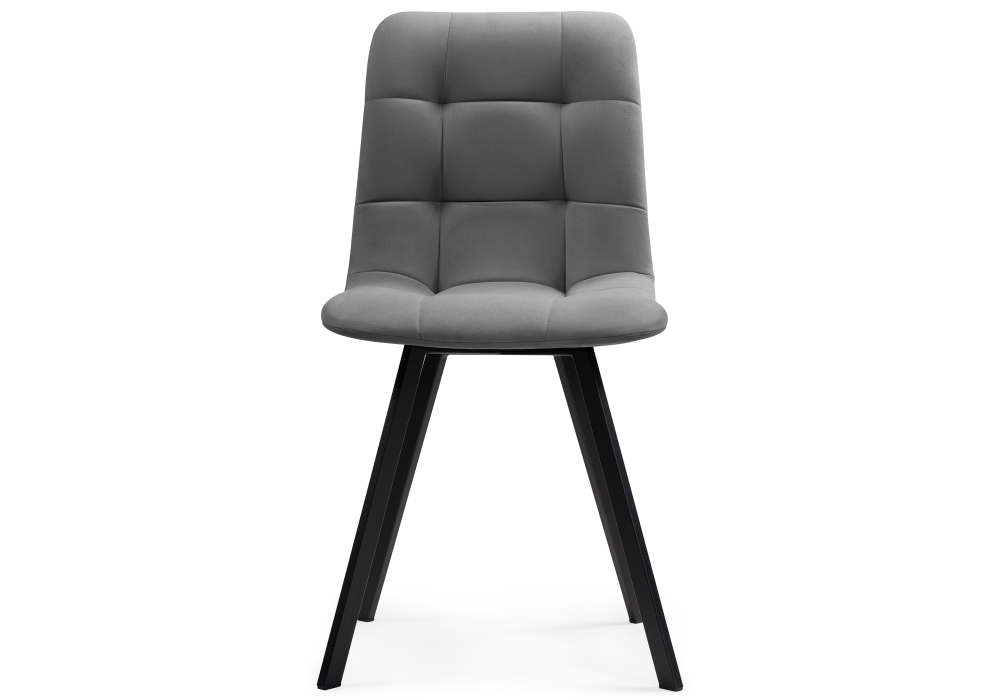 Стул Woodville Чилли черный / темно-серый 489724