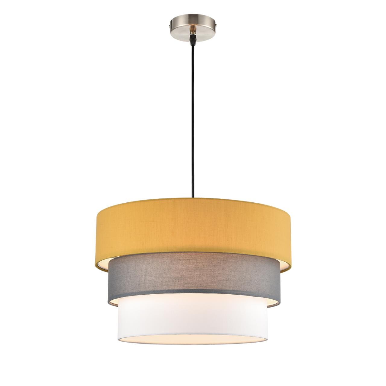 Светильник подвесной Lumion 8038/3