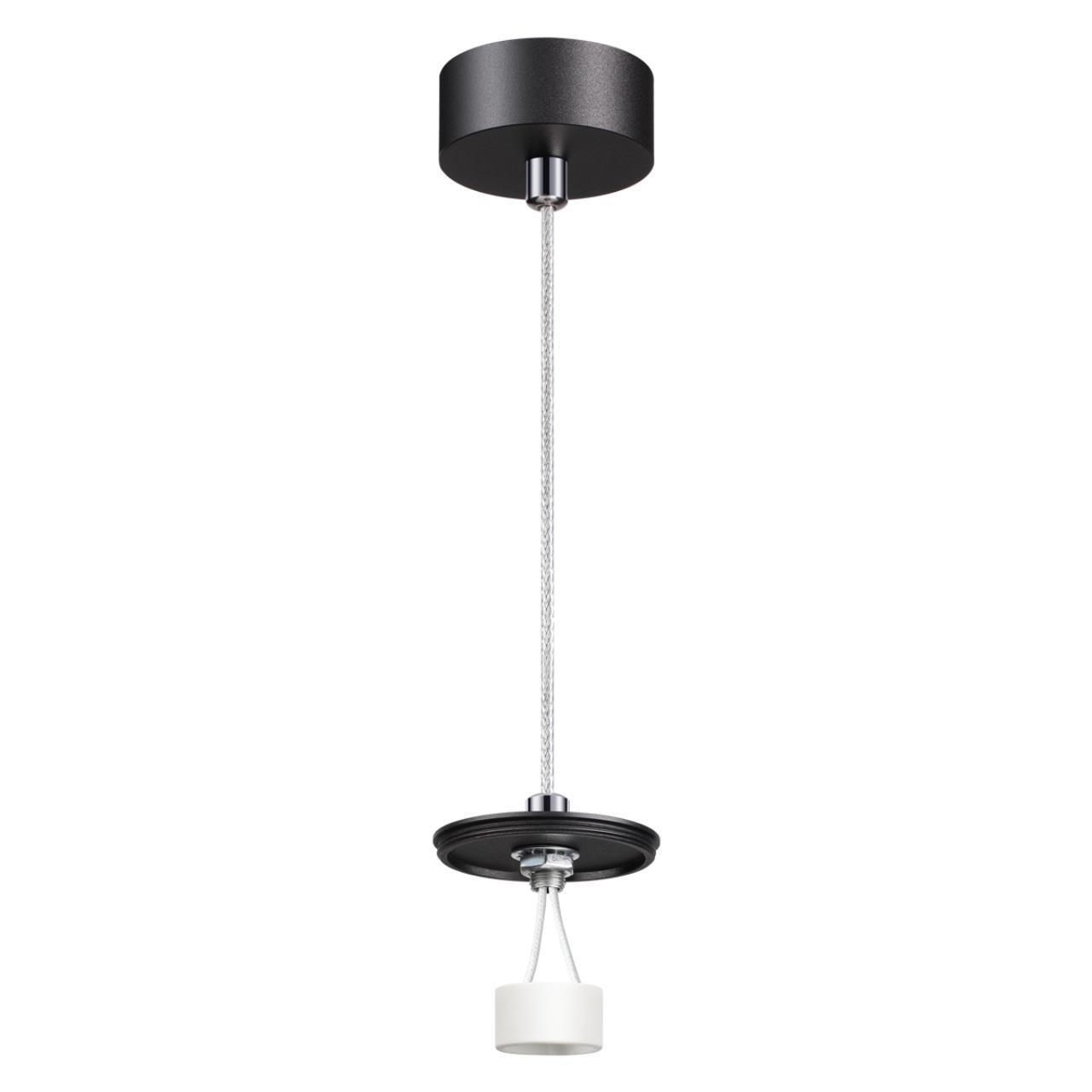 Светильник накладной без плафона (плафоны арт. 370694-370711) Novotech 370691