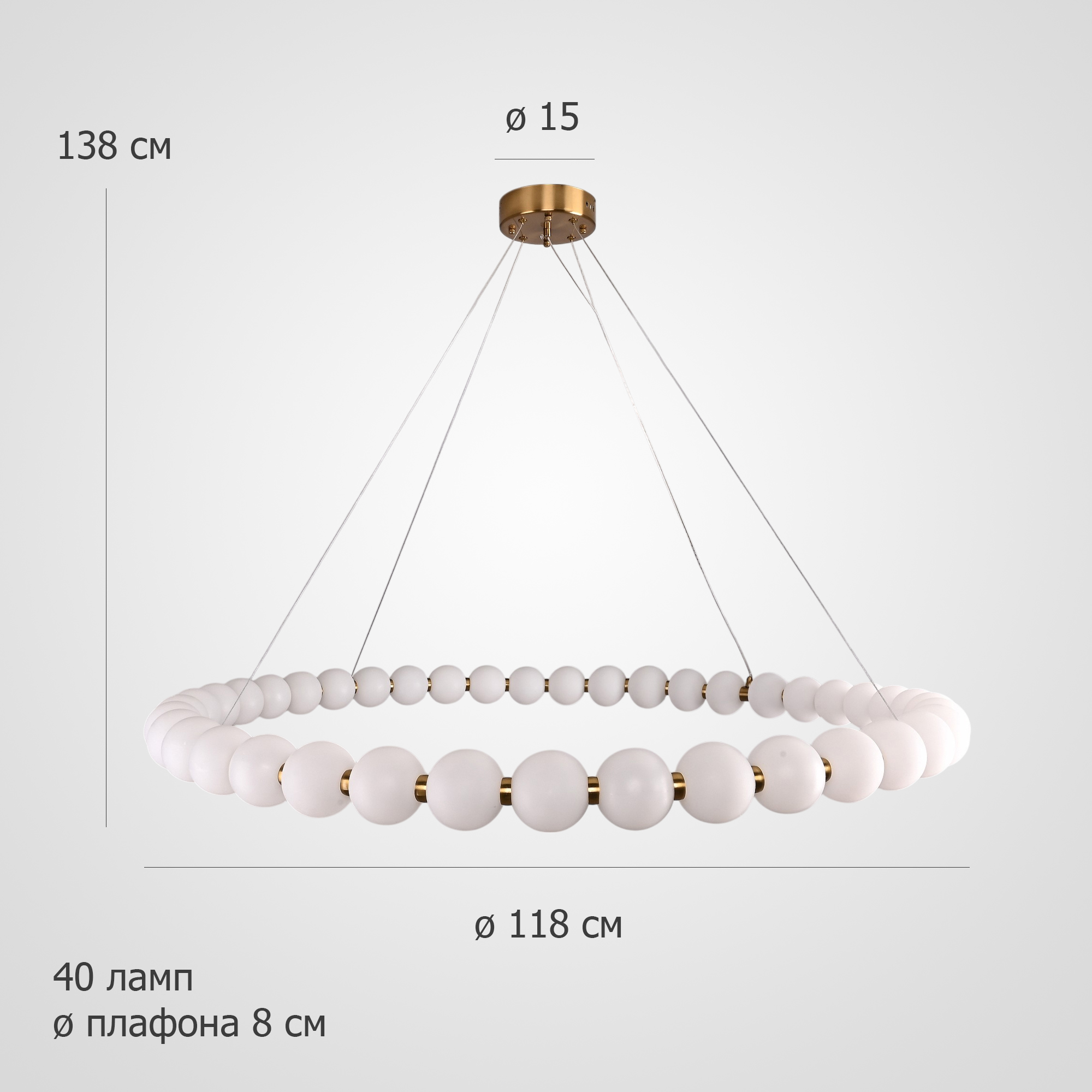 Кольцевая люстра CARA RING D118 by ImperiumLoft