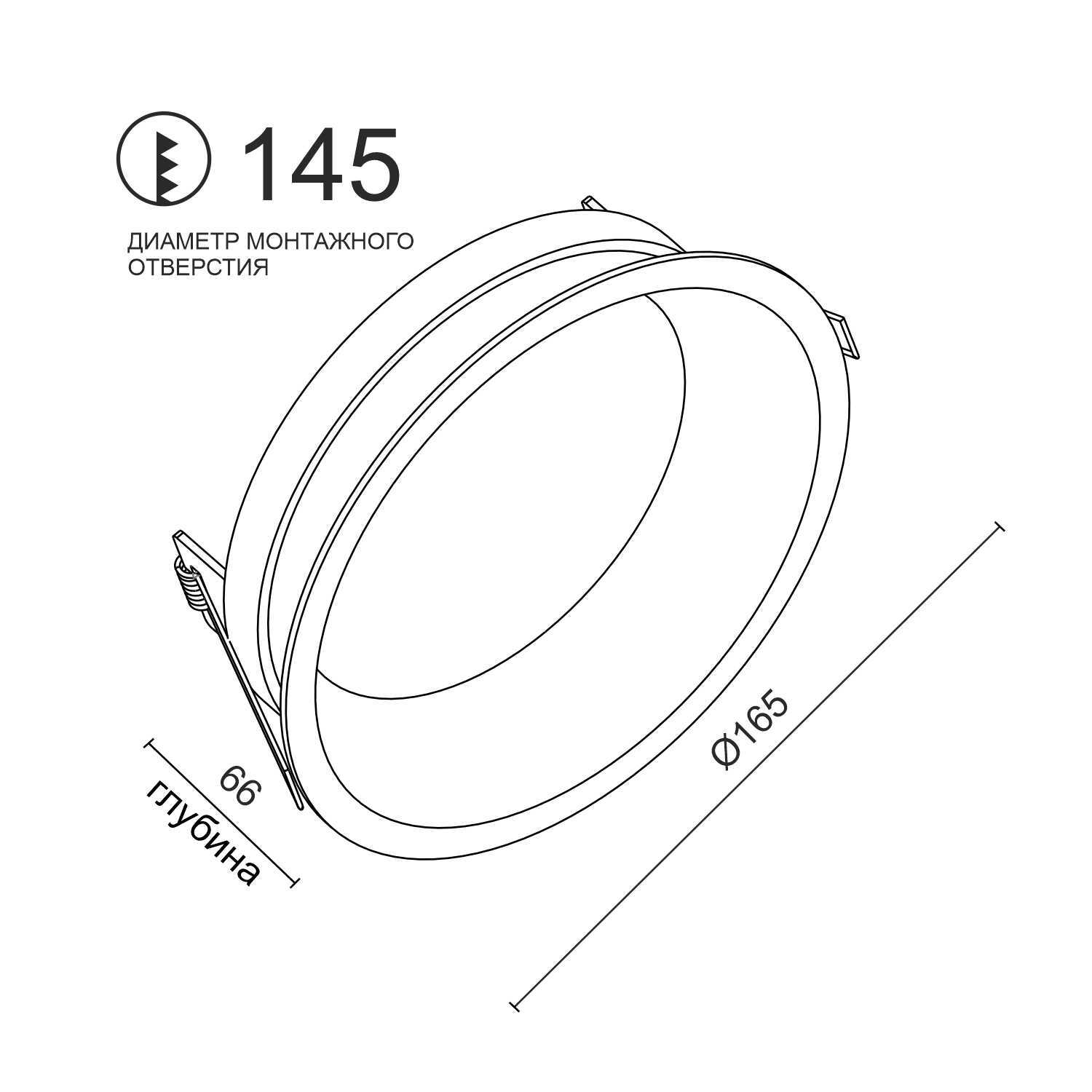 Встраиваемый светодиодный светильник Ledron UNIQUE MIDDLE Black
