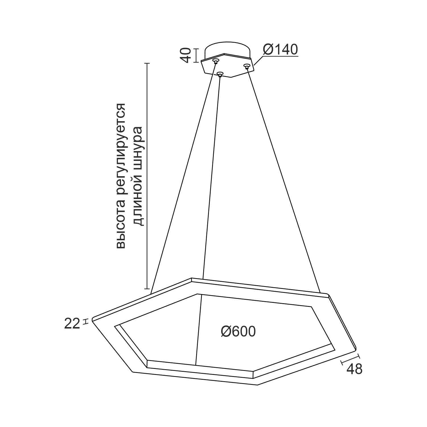 Подвесной светодиодный светильник Ledron GALAXY 600 White 3000K