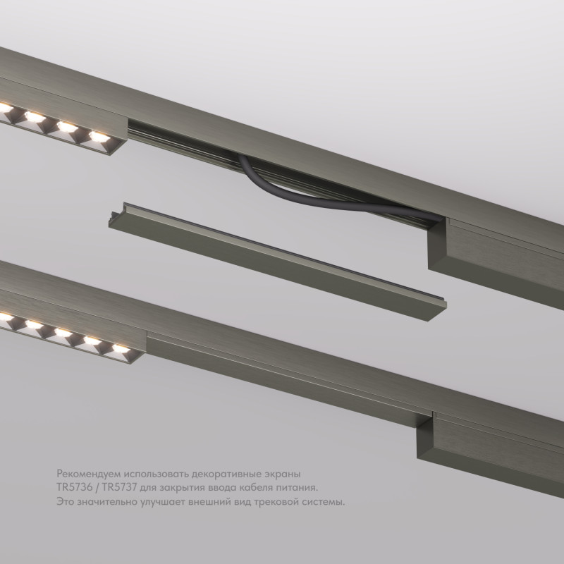 Заглушка Denkirs TR5736-DN
